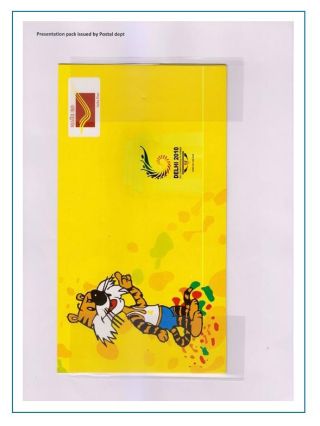 COMMONWEALTH GAMES - DELHI 2010 – sheet 7