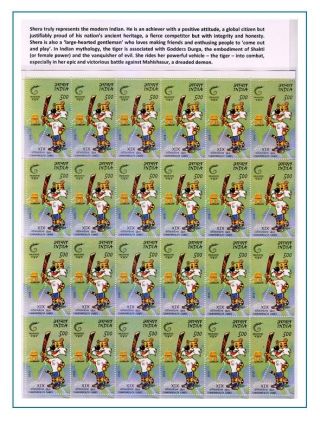 COMMONWEALTH GAMES - DELHI 2010 – sheet 8