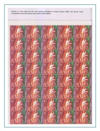 COMMONWEALTH GAMES - DELHI 2010 – sheet 10
