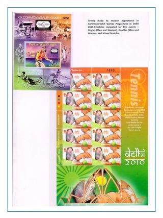 COMMONWEALTH GAMES - DELHI 2010 – sheet 15