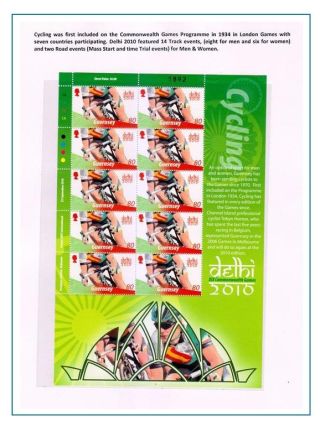 COMMONWEALTH GAMES - DELHI 2010 – sheet 17