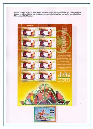 COMMONWEALTH GAMES - DELHI 2010 – sheet 18