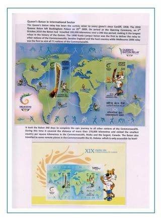 COMMONWEALTH GAMES - DELHI 2010 – sheet 22