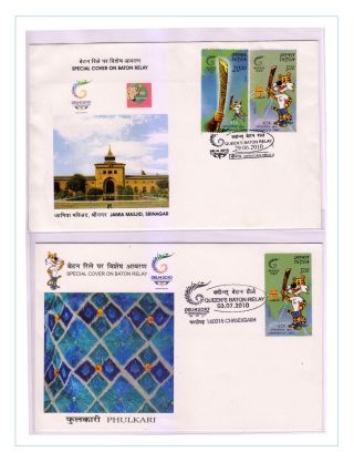 COMMONWEALTH GAMES - DELHI 2010 – sheet 24