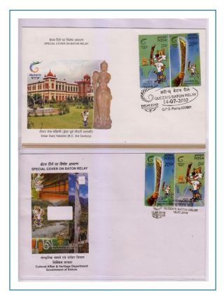 COMMONWEALTH GAMES - DELHI 2010 – sheet 27