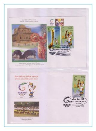 COMMONWEALTH GAMES - DELHI 2010 – sheet 28
