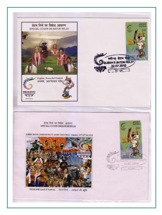 COMMONWEALTH GAMES - DELHI 2010 – sheet 29
