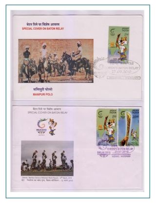COMMONWEALTH GAMES - DELHI 2010 – sheet 30