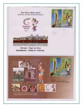 COMMONWEALTH GAMES - DELHI 2010 – sheet 31