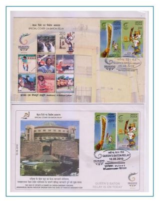 COMMONWEALTH GAMES - DELHI 2010 – sheet 32