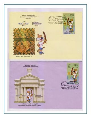 COMMONWEALTH GAMES - DELHI 2010 – sheet 34