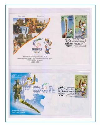 COMMONWEALTH GAMES - DELHI 2010 – sheet 36