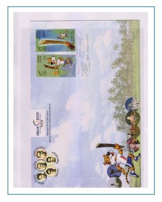 COMMONWEALTH GAMES - DELHI 2010 – sheet 37