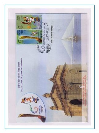 COMMONWEALTH GAMES - DELHI 2010 – sheet 38