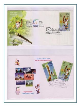 COMMONWEALTH GAMES - DELHI 2010 – sheet 39