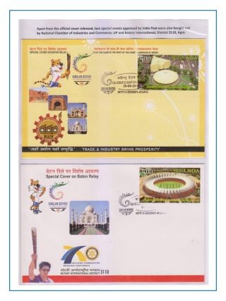 COMMONWEALTH GAMES - DELHI 2010 – sheet 40