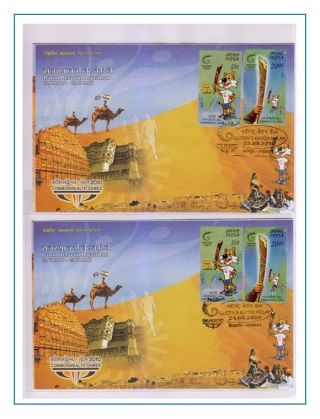 COMMONWEALTH GAMES - DELHI 2010 – sheet 42
