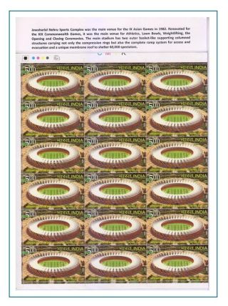 COMMONWEALTH GAMES - DELHI 2010 – sheet 47