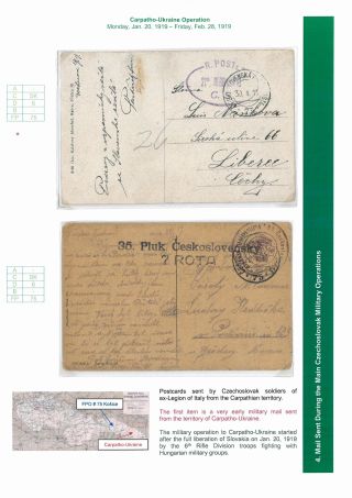 FELDPOSTSYSTEME  AUF TSCHECHOSLOWAKISCHEN GEBIET AB OKTOBER 1918 BIS FEBRUAR 1919 – Blatt 14