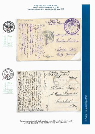 RAKOUSKO-UHERSKÁ POLNÍ POŠTA 1914-1918 – list 69