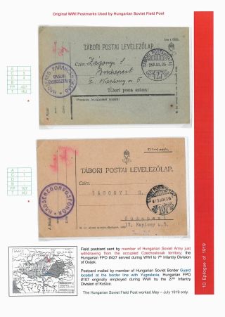 RAKOUSKO-UHERSKÁ POLNÍ POŠTA 1914-1918 – list 125