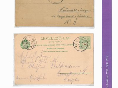 AUSTRO-HUNGARIAN FIELD POST 1914-1918