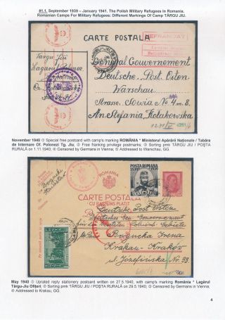 POŠTOVNÍ HISTORIE RUMUNSKA BĚHEM 2. SVĚTOVÉ VÁLKY - MEZINÁRODNÍ SOUVISLOSTI – list 4
