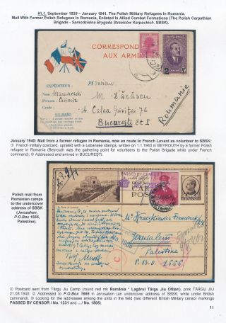 POŠTOVNÍ HISTORIE RUMUNSKA BĚHEM 2. SVĚTOVÉ VÁLKY - MEZINÁRODNÍ SOUVISLOSTI – list 11