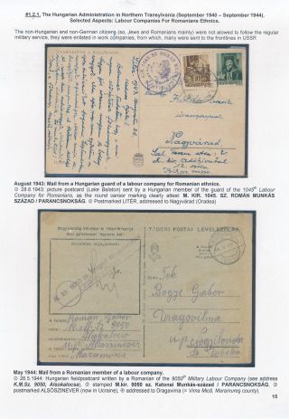 POŠTOVNÍ HISTORIE RUMUNSKA BĚHEM 2. SVĚTOVÉ VÁLKY - MEZINÁRODNÍ SOUVISLOSTI – list 15
