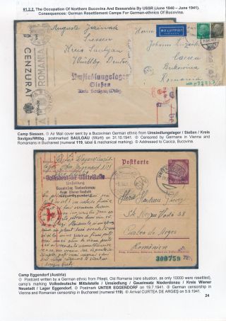 POSTGESCHICHTE VON RUMÄNIEN WÄHREND 2. WELTKRIEG - INTERNATIONALE VERBINDUNGEN – Blatt 24