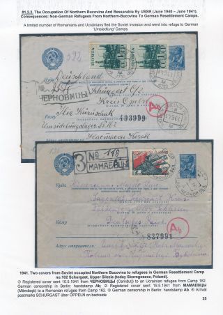 POSTGESCHICHTE VON RUMÄNIEN WÄHREND 2. WELTKRIEG - INTERNATIONALE VERBINDUNGEN – Blatt 25