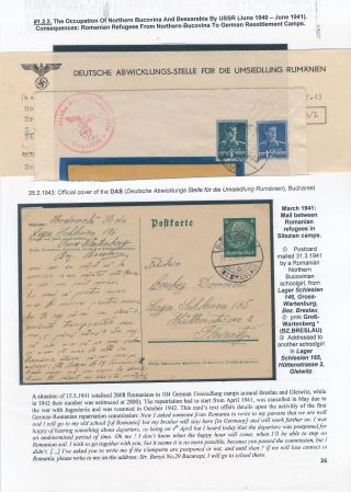POSTGESCHICHTE VON RUMÄNIEN WÄHREND 2. WELTKRIEG - INTERNATIONALE VERBINDUNGEN – Blatt 26