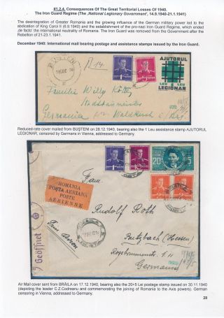 POSTGESCHICHTE VON RUMÄNIEN WÄHREND 2. WELTKRIEG - INTERNATIONALE VERBINDUNGEN – Blatt 28