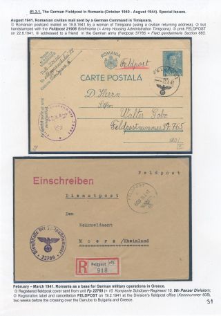 POSTGESCHICHTE VON RUMÄNIEN WÄHREND 2. WELTKRIEG - INTERNATIONALE VERBINDUNGEN – Blatt 31