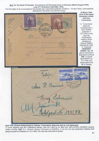 POSTAL HISTORY OF ROMANIA DURING WORLD WAR II - INTERNATIONAL CONNECTIONS – sheet 91