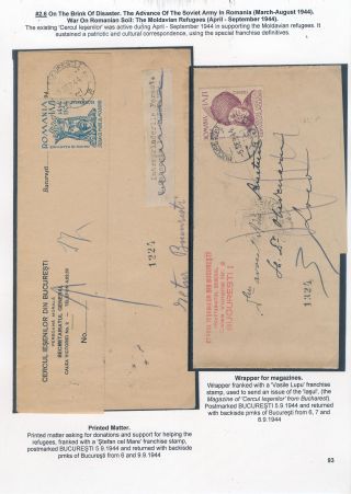 POSTAL HISTORY OF ROMANIA DURING WORLD WAR II - INTERNATIONAL CONNECTIONS – sheet 93