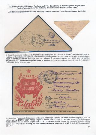 POSTAL HISTORY OF ROMANIA DURING WORLD WAR II - INTERNATIONAL CONNECTIONS – sheet 94