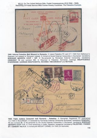 POSTAL HISTORY OF ROMANIA DURING WORLD WAR II - INTERNATIONAL CONNECTIONS – sheet 118
