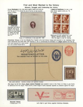 KÄMPFE GEGEN INFEKTIONEN – Blatt 128