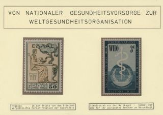 VON NATIONALER GESUNDHEITSVORSORGE ZUR WELTGESUNDHEITSORGANISATION – Blatt 1