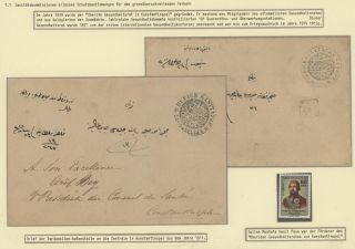 VON NATIONALER GESUNDHEITSVORSORGE ZUR WELTGESUNDHEITSORGANISATION – Blatt 7