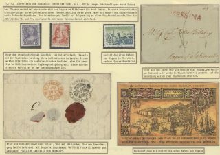 VON NATIONALER GESUNDHEITSVORSORGE ZUR WELTGESUNDHEITSORGANISATION – Blatt 15