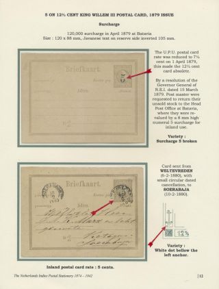 THE NETHERLANDS INDIES POSTAL STATIONERY 1874-1942 – sheet 12