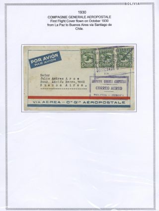 BOLIVIA - AIR MAIL – sheet 1