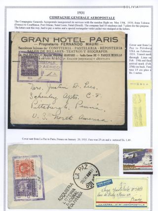 BOLIVIA - AIR MAIL – sheet 2