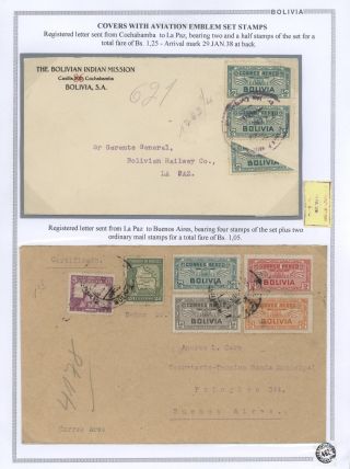 BOLIVIA - AIR MAIL – sheet 15