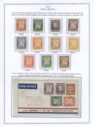 BOLIVIA - AIR MAIL – sheet 22