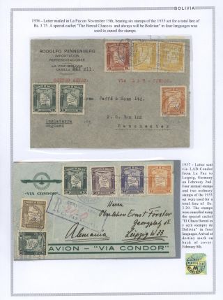 BOLIVIA - AIR MAIL – sheet 24