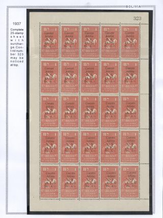 BOLIVIA - AIR MAIL – sheet 28