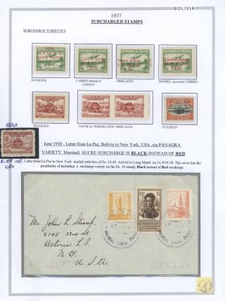 BOLIVIA - AIR MAIL – sheet 29